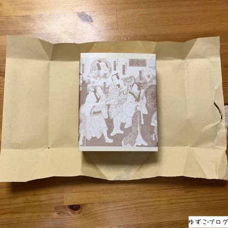 銀座木村家あんぱんの包装