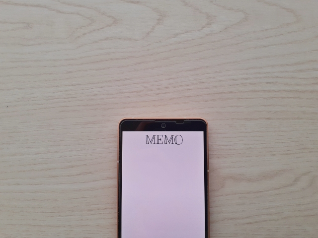 スマホのメモアプリ