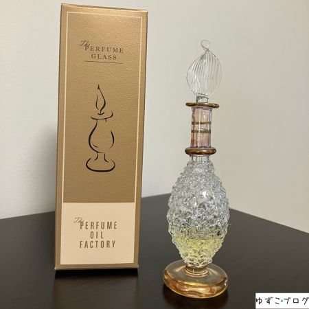 THE PERFUME OIL FACTORYで購入した香水(私物)